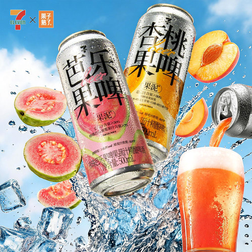 711果啤果子熟了联名精酿啤酒