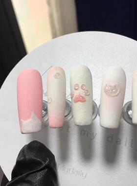 新款猫爪猫眼美甲纯手工穿戴甲显白长款猫爪穿戴甲少女粉