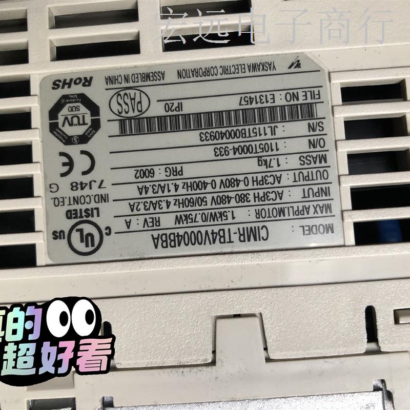 变频器CIMR-TB4V0004BBA1.5KW/0议价