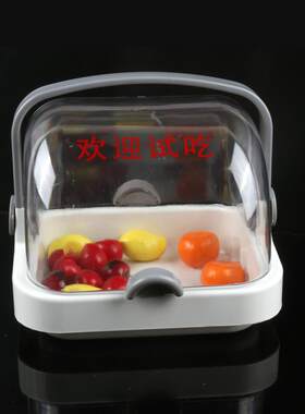 超市水果试吃盒食品面包试吃台免费品尝台蛋糕架试吃盘试饮