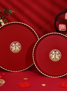 果盘结婚用的喜盘子婚房布置红色敬酒托盘茶盘客厅婚庆用品大全