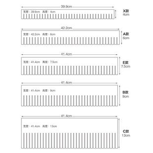 医院抽屉分隔板内衣裤抢救车分割板衣橱隔断分类塑料组合收纳格子