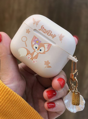 适用苹果2025新款AirpodsPro3耳机壳，airpodsPro2代保护壳4四代卡通玲娜贝儿蓝牙耳机壳tpu硅胶可爱琳娜贝尔
