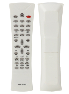 适用于创维电视遥控器HS57-3T36A 21T15AA 21T66AA 21T91AA