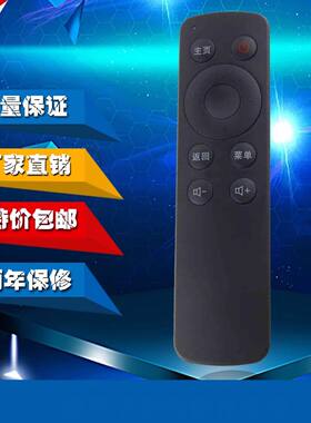 适用创维coocaa/酷开电视遥控器A43 8S61 14A43XX 14K65XX K14KJ