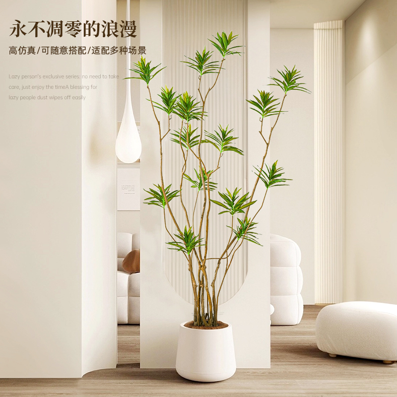 仿真植物百合竹室内装饰植物摆件