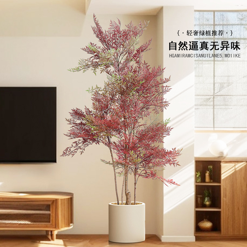 仿真绿植南天竹室内大型仿生氛围