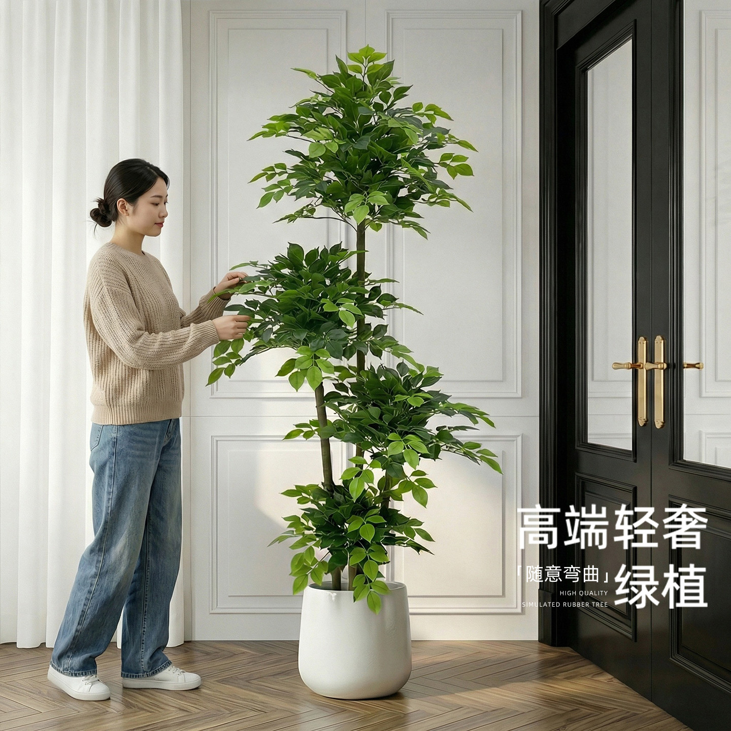 仿真假绿植幸福树室内客厅高端轻奢仿生植物大型落地盆栽装饰摆件