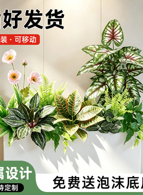 仿真绿植造景花箱隔断装饰