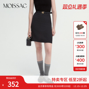 商场同款 粘纤蚕丝黑色波点通勤半身短裙女 摩萨克秋法式