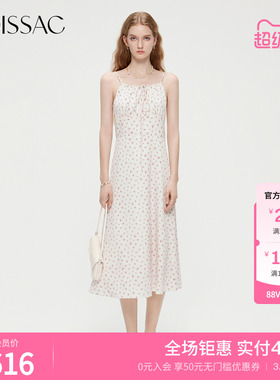 摩萨克夏款南法度假感浪漫碎花捏褶飘带吊带长款连衣裙女