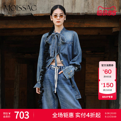 蝴蝶结领A字百褶牛仔长袖连衣裙