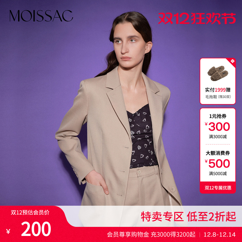 甜酷辣妹爱心印花吊带上衣