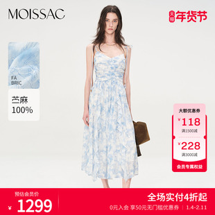 商场同款 摩萨克夏款麻田园感印花荷叶边长款吊带连衣裙女