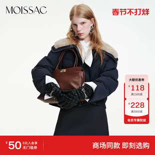 商场同款 摩萨克冬款学院风毛领拼接白鸭绒短款羽绒服女