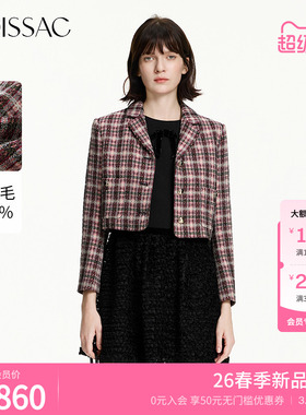 商场同款 摩萨克2026春新款经典格纹小香风粗花呢正肩短外套女