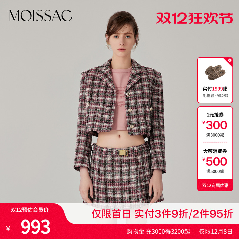 酒红格纹短款小香风粗花呢外套