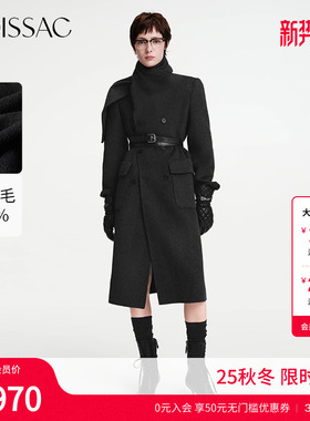 商场同款 摩萨克冬款设计一体式围脖系带腰长款毛呢大衣女