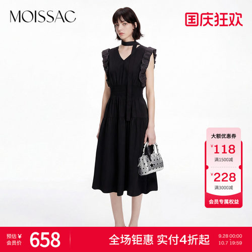 荷叶边袖口无袖长款连衣裙