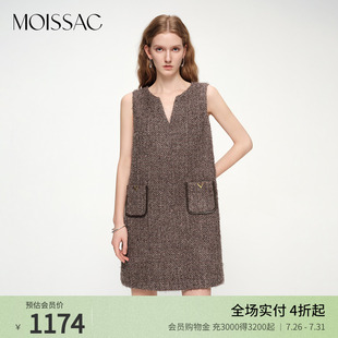 摩萨克2025春新款 背心连衣裙女 粗花呢拉毛贴袋装 饰甜美无袖