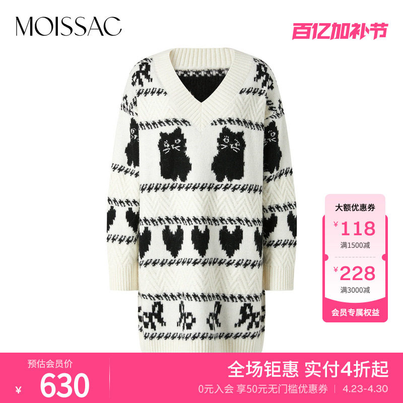 商场同款 摩萨克冬新款卡通猫咪套头长款毛衣针织衫连衣裙女