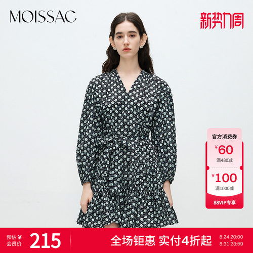 文艺波点娃娃裙X型伞摆连衣裙