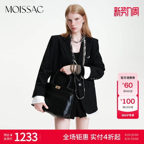 假两件衬衫拼接简约通勤西装外套