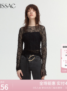 MOISSAC摩萨克秋甜美花朵修身两件式长袖上衣女