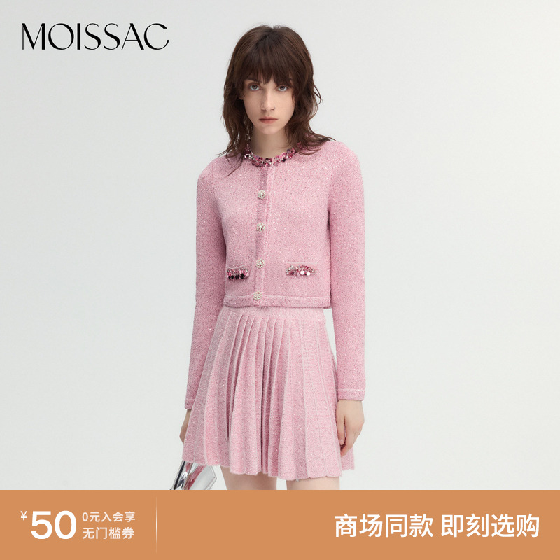 珠片纱珠钻装饰短款修身针织开衫