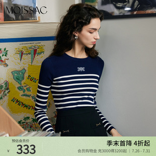 毛衫 商场同款 棉条纹针织套头修身 摩萨克春装 上衣女 圆领法式