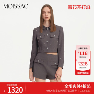 商场同款 摩萨克春翻领格雷系钉钻装饰小香风短款外套女