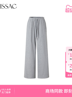 商场同款 摩萨克冬款经典基础版型灰色休闲直筒卫裤长裤女