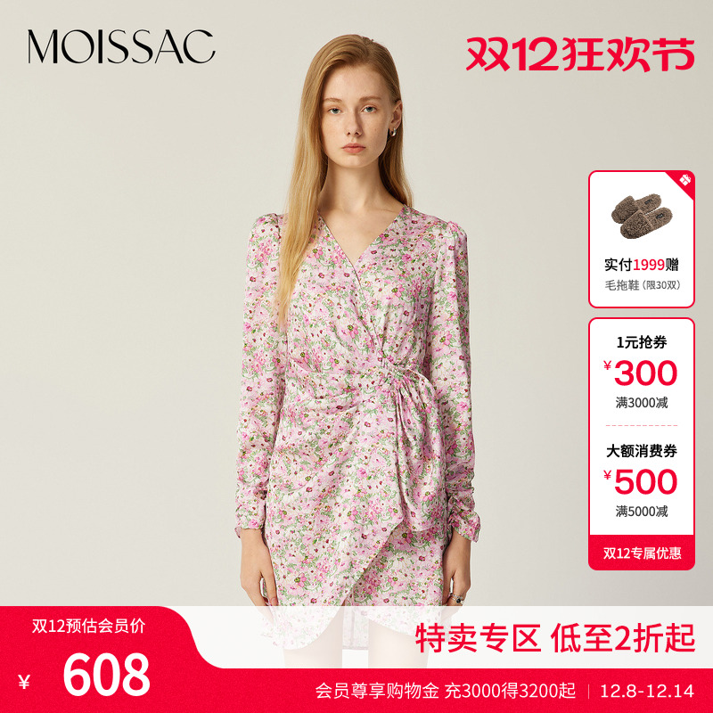 樱花粉碎花腰间立体剪裁连衣裙