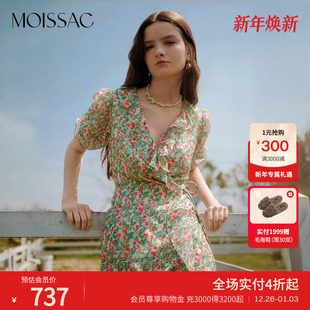 泡泡袖 夹竹桃碎花围裹式 连衣裙女 摩萨克夏法式 商场同款