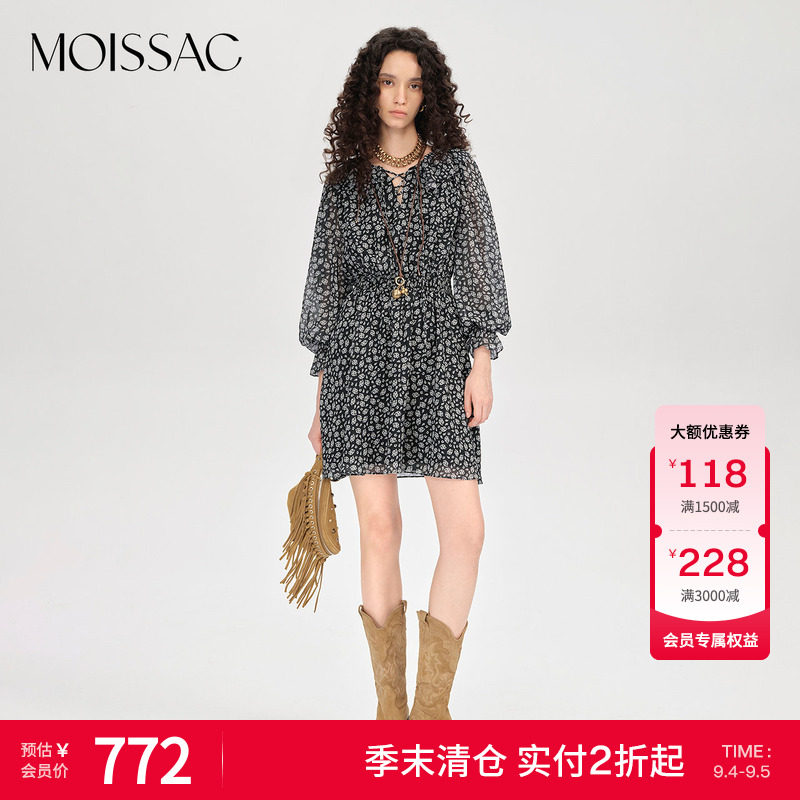 【季末清仓】 摩萨克秋款荷叶边腰果花法式收腰长袖连衣裙女图片