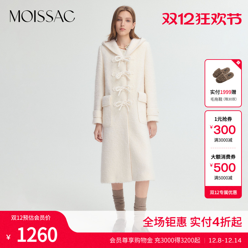 蝴蝶结装饰连帽长款外套