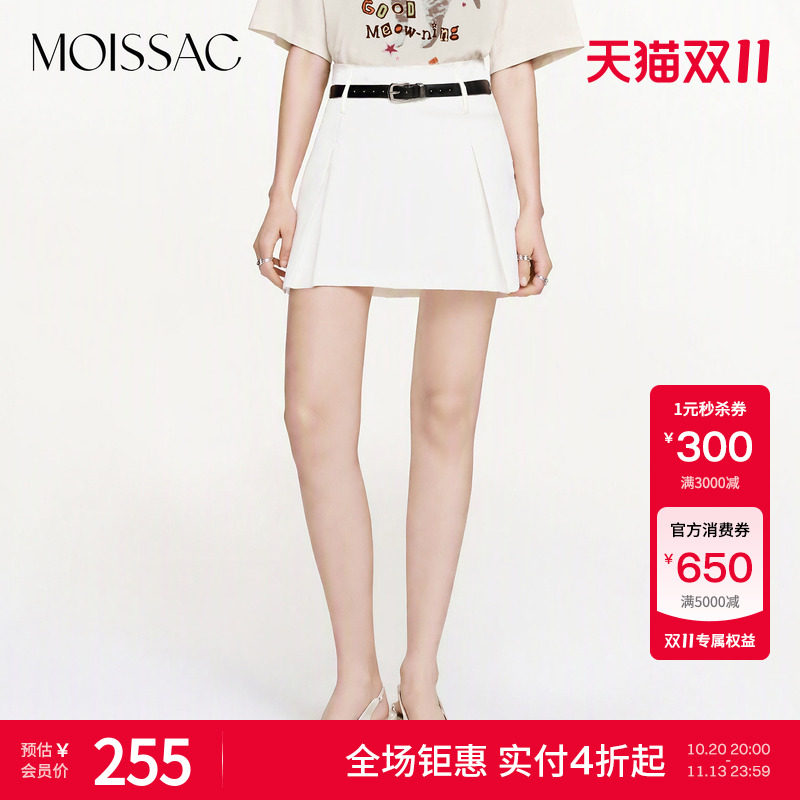 【双11特惠】摩萨克夏棉混纺双腰头复古miu系学院风短款裙裤女