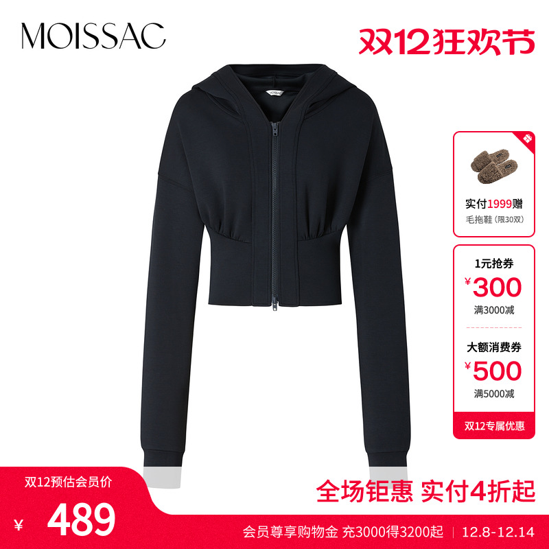 宽腰长袖连帽休闲外套