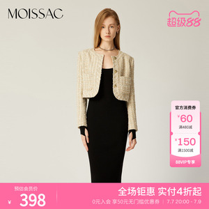 商场同款  摩萨克春装奢华修身方领长款针织包臀连衣裙女