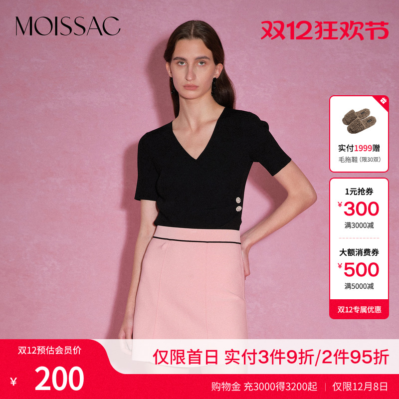 v领显瘦抽褶短袖毛针织小衫