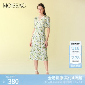 摩萨克夏清凉薄款法式田园黄色碎花印花围裹茶歇中长款连衣裙女