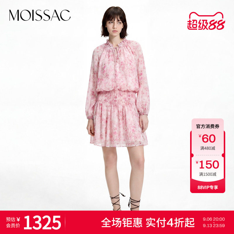 碎花灯笼袖茶歇连衣裙图片