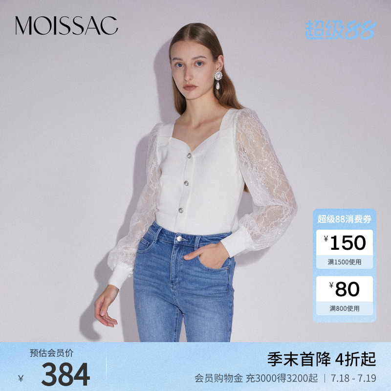 法式方领纱线毛针织开衫上衣