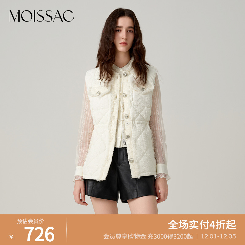 小翻领拼接收腰羽绒马甲