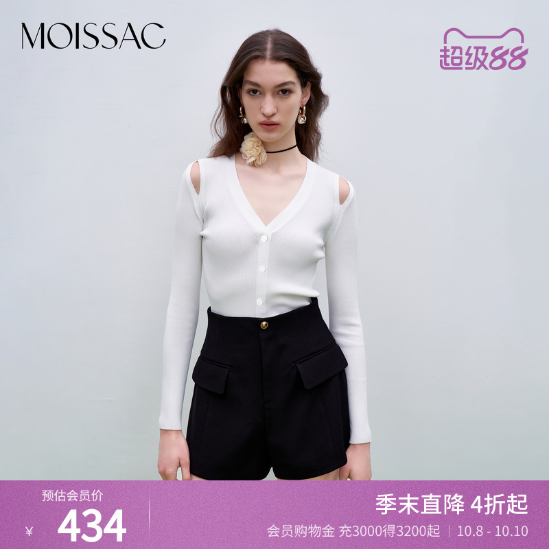 毛衫法式坑条修身v领针织开衫