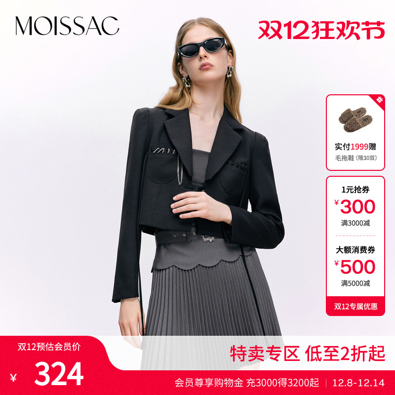 高级风甜酷飒小香风短款西外套