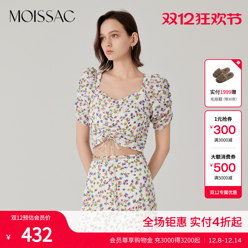 胸前抽褶泡泡袖碎花上衣