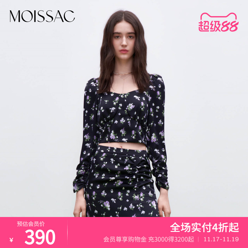 法式复古碎花泡泡袖上衣