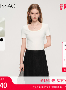 摩萨克夏款修身款竖条纹理简约基础百搭U领正肩短袖T恤女