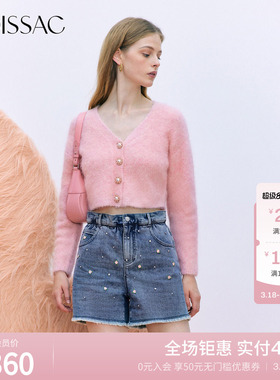 MOISSAC摩萨克冬法式羊驼毛法式V领开衫小香风针织衫毛衣女